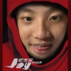 JHole