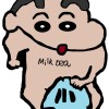 奶茶