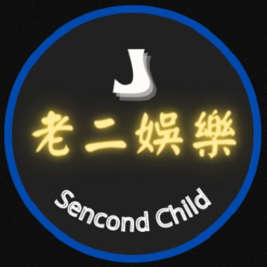 家