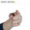 額啊啊啊啊