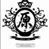 紫米