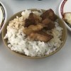 曾重舜