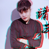 靖丰