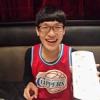 Jinrayyork