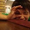 藏愛