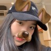 Jie