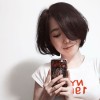 Judy Chang