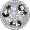 藍均
