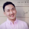 翁烔玉 （Ivan Wong）