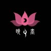 晚春乐队
