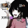 Tong彤