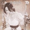 G.E.M.栋