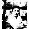 Shi Jie Hu