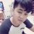 En Dian