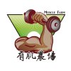 林瑞奇