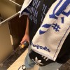 Yu