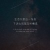 普宋