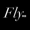 Fly樂團