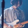 Eric