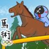 邱俊霖