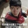Yao Hung Chen