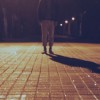 Alen