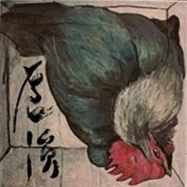 no.1