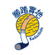 腳踏實地 Kadashide