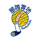 腳踏實地 Kadashide