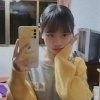 渝