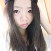 我是樺