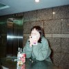 Polly