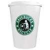 kamicup