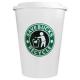 kamicup