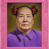 嗨掉后不打招呼的尧大爷