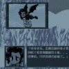 羊羹少年