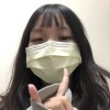 \( ˆoˆ )/