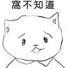勞贖