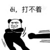 Kasumicc
