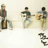 阿三＆Eric