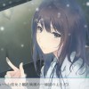杉菜水姬
