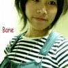 KR Bane