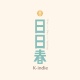 日日春放送局