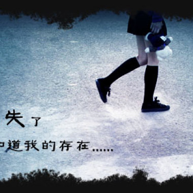 眼泪的错觉