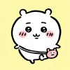 光光