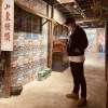 張屹良