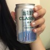 永kiang蛇