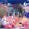 鬼畜少女組