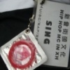 SiNgaka声