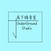 一般垃圾